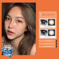 ?ปังกว่านี้ ไม่มีอีกแล้ว คอนแทคเลนส์ มีทุกค่าสายตา? Montra  Opal Gray Brown -0.50 ถึง -10.00 DIA 14.5mm ?แถมตลับ?บิ๊กอายนำเข้าเกาหลี เลนส์กรองแสง