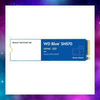 500 GB SSD (เอสเอสดี) WD BLUE SN570 - PCIe 3/NVMe M.2 2280 ประกัน10/2026