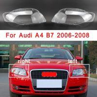 ที่ครอบไฟหน้ารถยนต์สำหรับ Audi A4 B7 2006-2008เคสใสเลนส์ไฟหน้ารถที่บังแสงอัตโนมัติฝาครอบกระจกไฟคาดศีรษะ