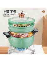 ┋☈ stone pumpkin of multifunctional pressure cooker stew micro gas general soup stewing induction