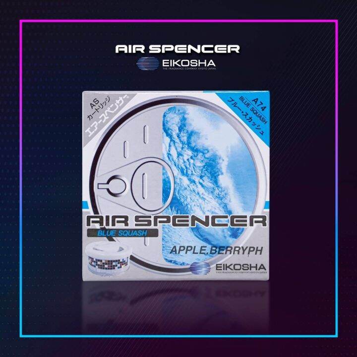 Air Spencer Car Perfume Freshener Lazada PH