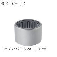 Sce107-1 4ชิ้น/2 15.875X20.638X11.91มม. ตลับลูกปืนเข็ม Sce107-1/2 Ba107-1/2zoh