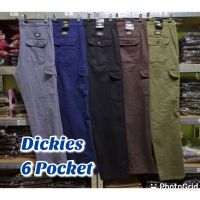 6 Pockets Seluar Slack Bottun Pant Uni New Arrival Lelaki Dan Perempuan