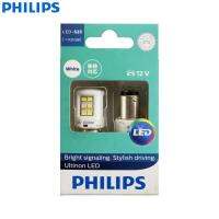 Philips Ultinon LED S25 P21/5W BA15s 12V 6000K Cool White LED Signal Lamp Stop &amp; Tail Light Reverse Light 11499ULWX2 (Twin Pack)