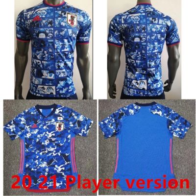 Top quality 2019 2020 new Japan Soccer Jerseys Home Player version maillots de foot