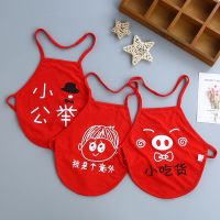 Take two newborn baby round chinese-style chest covering to protect the sto拍二新生儿圆肚兜宝宝护肚子兜兜婴幼儿春双层棉质兜Dd824z