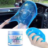 Car Dust Cleaner Cleaning Gel For VW Passat Golf 6 7 MK7 POLO Tiguan Rline Jetta MK5 MK6 Interior Wash Tools Air Vent Keyboard Cleaning Tools