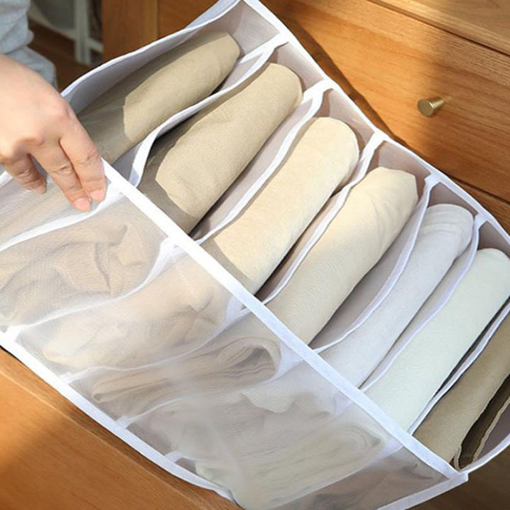 jeans-compartment-storage-box-mesh-separation-box-can-washed-home-organizer