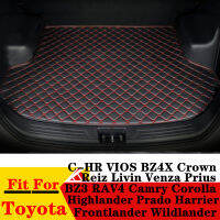 รถ Trunk Mat สำหรับ Toyota C-HR Prius VIOS RAV4 Crown Camry Corolla Prado Venza Frontlander ด้านหลัง Cargo พรม Pad Boot Liner