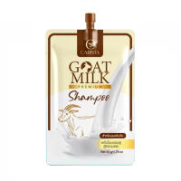 ของแท้ Carista แบบซอง Goat Milk shampoo แชมพู พรีเมี่ยม สูตรนมแพะ ขนาดพกพา กู้ผมเสีย บำรุงผมแตกปลาย แห้งเสีย มีน้ำหนัก