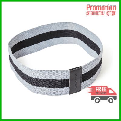 Weight Training Resistance Glute Band - Large 22 kg