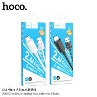 HOCO X88 สายชาร์จ 2.4A Fast charge data cable ยาว 1ม. รุ่น type-c / micro / ip