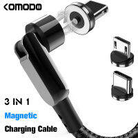 Magnetic Fast Charging Cable 3A Phone Data Transfer and LED Light - 360°&amp; 180° Rotating