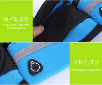 Water Bottle Waistpack Outdoor Sports Fitness Running Waterproof Anti-Theft Mobile Phone Personal Riding