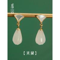 New Hetian Jade Earrings Pendant Silver Natural Magnolia Cheongsam Vintage Chinese Style Mother Earrings 03HN