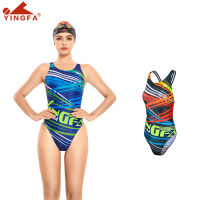 YINGFA 678 Professional Training Comition Swimsuit Swimsuit Waterproof Chlorine Resistant 2020 New Women Swimwear