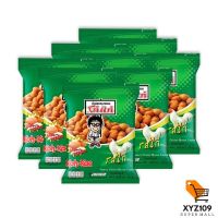 โก๋แก่ (Koh-Kae) ถั่วลิสงอบกรอบรสไก่ 17 กรัม แพ็ค 12 ซอง [Koh (Koh-Kae) Crispy peanuts, 17 grams of chicken flavor, pack 12 sachets]