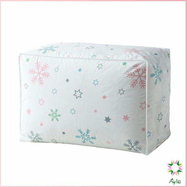 ayla-กระเป๋าเก็บผ้านวม-จัดกระเป๋าเก็บของ-ถุงเก็บผ้าห่ม-quilt-storage-bag