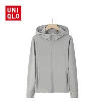 【สิ่งจำเป็นสำหรับฤดูร้อน เสื้อแจ็คเก็ตกันแดด Uniqlo เสื้อแจ็คเก็ตที่นุ่มสบาย เสื้อคลุมกันแดดที่ระบายอากาศได้ดีและดูดซับความชื้น