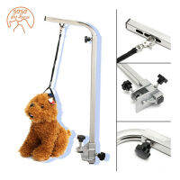 สัตว์เลี้ยง Supplie Telescopic ตัวยึดสแตนเลสโต๊ะเสริมความงามสัตว์เลี้ยงสแตนเลสสัตว์เลี้ยงแขวนสายจูงโต๊ะความงามอุปกรณ์เสริม