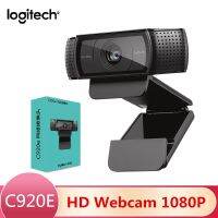 Logitech C920e ของแท้เอชดียูเอสบีกล้องเว็บแคมอัจฉริยะ1080P Live Anchor เว็บแคม HD CMOS เวอร์ชันอัปเกรด C920สำหรับคอมพิวเตอร์