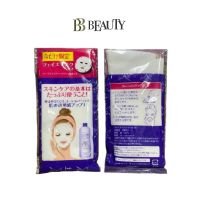 Naturie Mask Paper 5pcs [Delivery Time:7-10 Days]