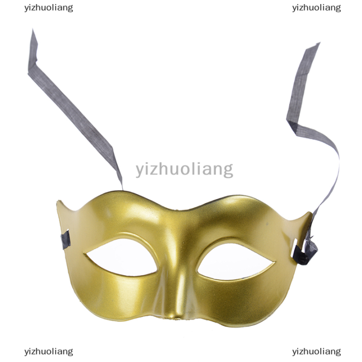 yizhuoliang-mens-masquerade-ball-mask-ventian-เครื่องแต่งกายปาร์ตี้หน้ากากตาแฟนซีชุด