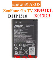 แบตเตอรี่ ASUS ZenFone Go TV ZB551KL X013DB B11P1510 3010mAh ประกัน3 เดือน