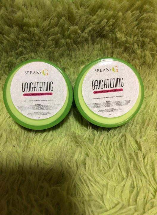Speaks g brightening reju cream BIG BUNDLE OF 2 Lazada PH