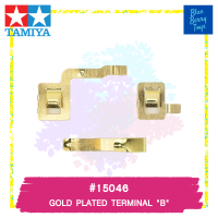 TAMIYA 15046 GP.46 GOLD PLATED TERMINAL "B" รถของเล่น ทามิย่า ของแท้