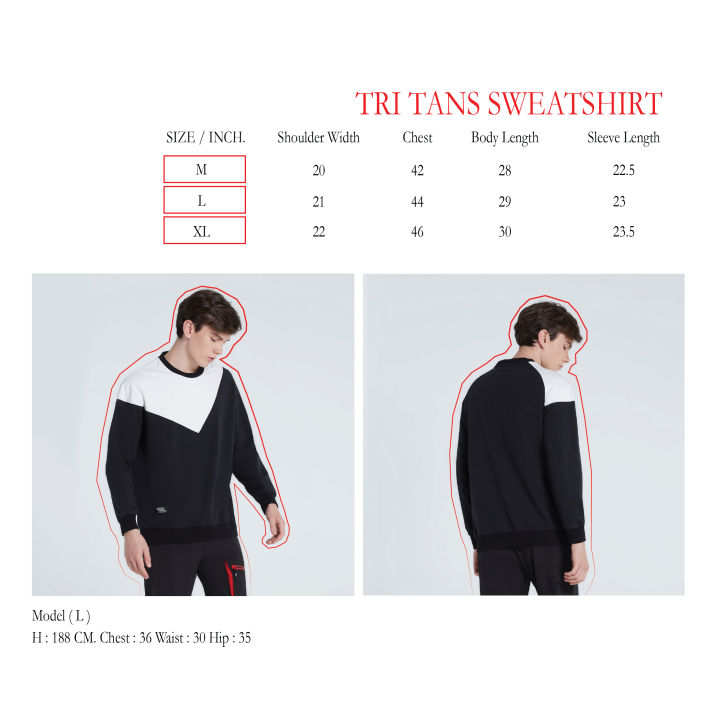 unboundtri-tan-oversized-tee-เสื้อยืด-เสื้อแขนยาวชาย-สีขาวดำ-ดีเทลตัดต่อสีขาว-ผ้ารีไชเคิลจากขวดพลาสติก