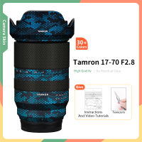 สำหรับ Tamron 17 70มิลลิเมตรผิว17-70มิลลิเมตร F 2.8 Fuji-Mount เลนส์ผิวร่างกายสติ๊กเกอร์ป้องกันรอยขีดข่วนป้องกันสติ๊กเกอร์คลื่นสีทอง