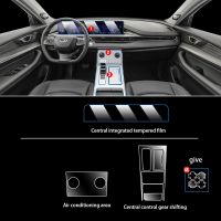 Chery Tiggo 8 Pro Central Control LCD Screen Glass Tempered HD Protective Film Car Interior Sticker 21-23