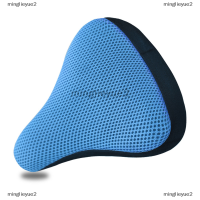 minglieyue2 อานจักรยาน3D Soft BIKE Seat COVER ขี่จักรยานซิลิโคนเบาะขี่จักรยาน Breathable Saddle จักรยานสบาย