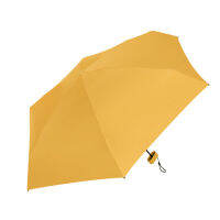 huowa Mini Pocket Womens Sunshade Anti-ultraviolet Sunscreen Portable Five-fold Umbrella