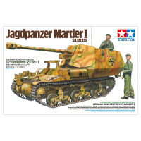 35370 1/35 GERMAN TANK DESTROYER MARDER I