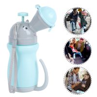 【LZ】▫✣  Urinal potty portátil crianças carro de emergência viagem garrafa toalete bebê ao ar livre xixi criança assistir copo meninos elefante leakproof