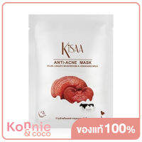 Kisaa Anti-Acne Mask 25g