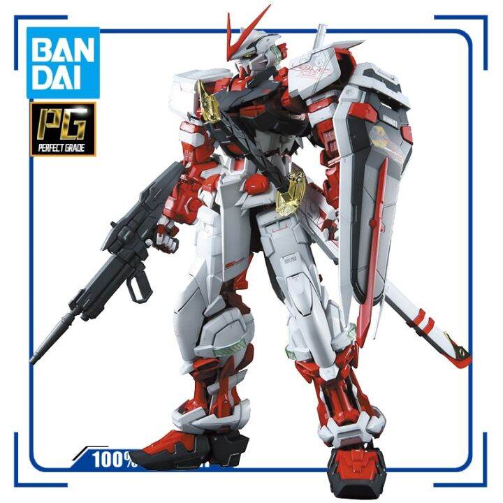 【100% ORIGINAL】BANDAI PG 1/60 MBF-P02 Gundam Astray RED FRAME PERFECT ...