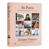 Paris beauty Im Jeanne Damas, Jenny Damas