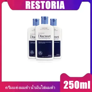 น้ำมันใส่ผมRestoria ราคาถูก ซื้อออนไลน์ที่ - ก.ค. 2023 | Lazada.Co.Th