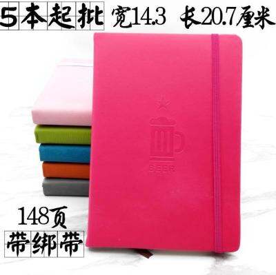 [COD] C1231 25K-01 colorful strap notepad notebook 9 yuan diary multiple department store wholesale