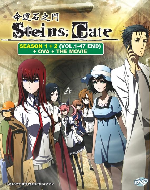 Steins;Gate Season 1+2 Complete Anime DVD Steins Gate 命運石之門 | Lazada
