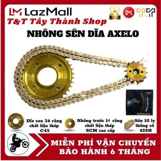 Nhông sên dia axelo mẫu mới với thiết kế đĩa đặc cứng cáp họa tiết cổ - ảnh sản phẩm 1