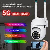 Wifi Camera Wireless Cctv 2.4g/5g Night With Motion Detection Security Protection Smart Home 2023 Cam Dual Band Wifi