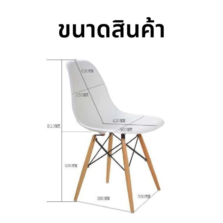 เก้าอี้แบบเรียบง่ายและทันสมัยพร้อมพื้นผิวโค้งมนเรียบ-เก้าอี้-เฟอร์นิเจอร์สำหรับบ้านและสำนักงาน