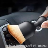 hot【DT】✖▦◎  ATsafepro Interior Cleaning Car Crevice Dust Removal Accessories Detailing for