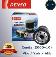 DENSO กรองน้ำมันเครื่อง Toyota Corolla (2000-10) Vios / Yaris / Altis ( 260340-0500 )