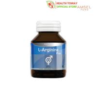 Amsel L-Arginine Plus Zinc 40 เม็ด แอมเซล แอล-อาร์จินีน พลัส ซิงค์