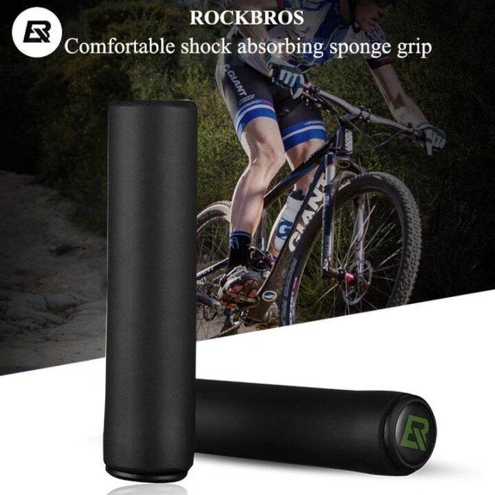 ROCKBROS GMBT1001 Bicycle Grips Cycling Handlebar MTB Silicone Sponge